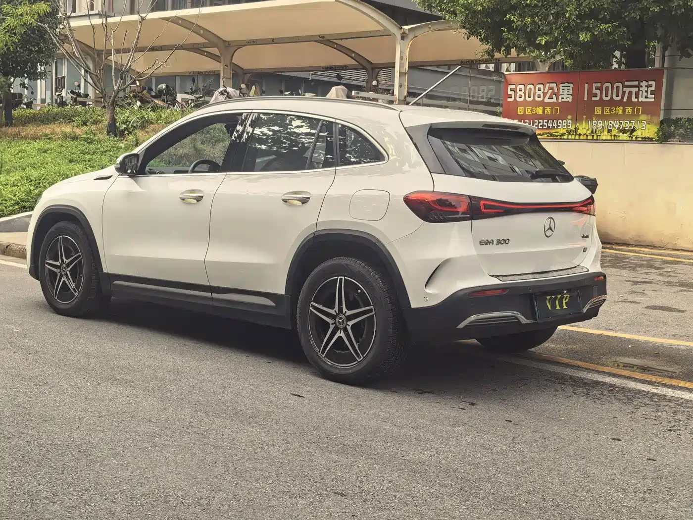 Mercedes-Benz EQA 300* 4MATIC* LAUNCH EDITION* 73.5 KWH* ������ ���� | Mobile.bg � ����������� 6