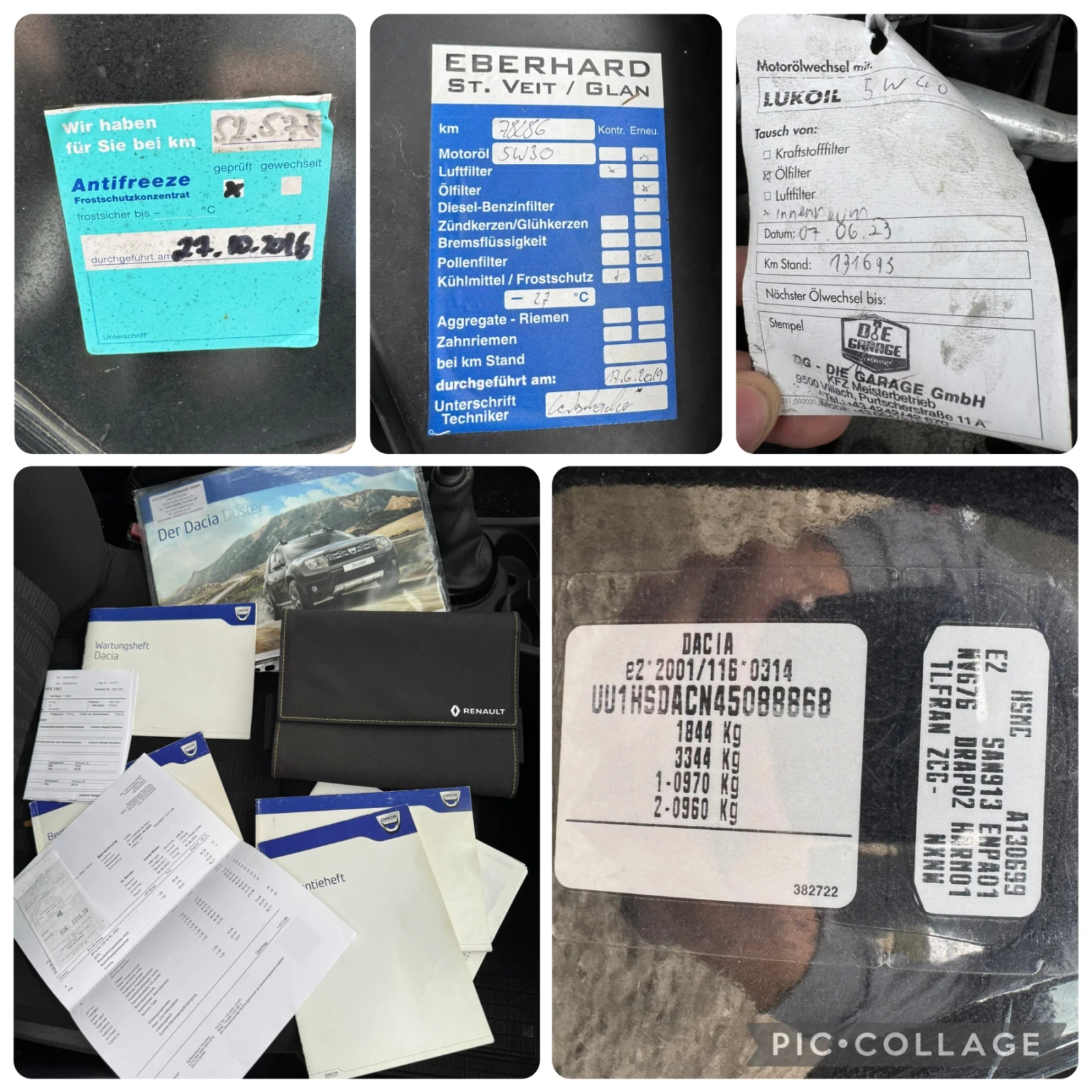 Dacia Duster 155000км 4х4 110кс, снимка 14 - Автомобили и джипове - 56687882