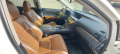 Lexus RX 450  - изображение 7