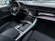 Обява за продажба на Audi Q8 SQ8 OPTIK-DISTRONIK-MATRIX-PANORAMA-ОБДУХВАНЕ-FULL ~ 106 777 лв. - изображение 11