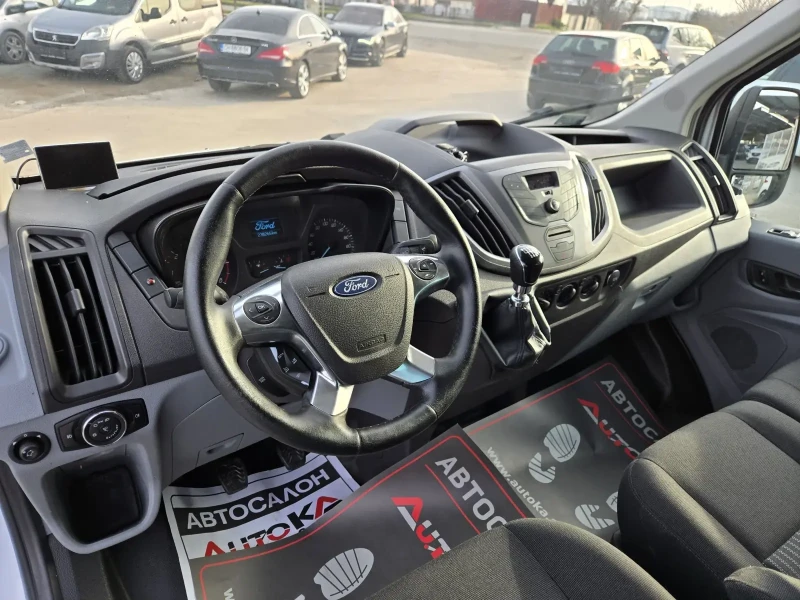 Ford Transit 2.2TDCI-155кс= 9МЕСТА+ ТОВАРНО ОТДЕЛЕНИЕ= КЛИМАТИК, снимка 8 - Бусове и автобуси - 53302559