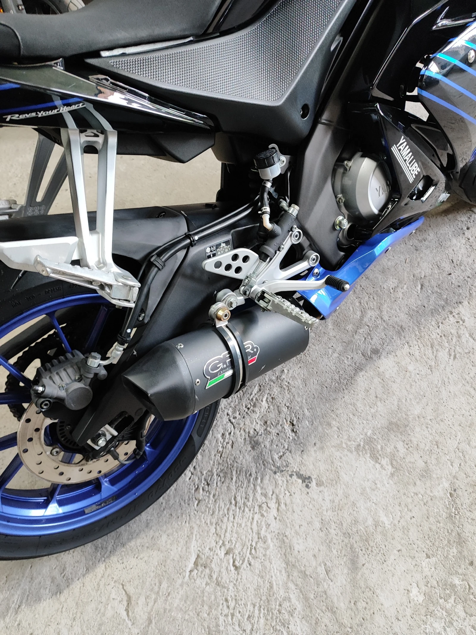 Yamaha Yzf 125R, снимка 8 - Мотоциклети и мототехника - 54799327