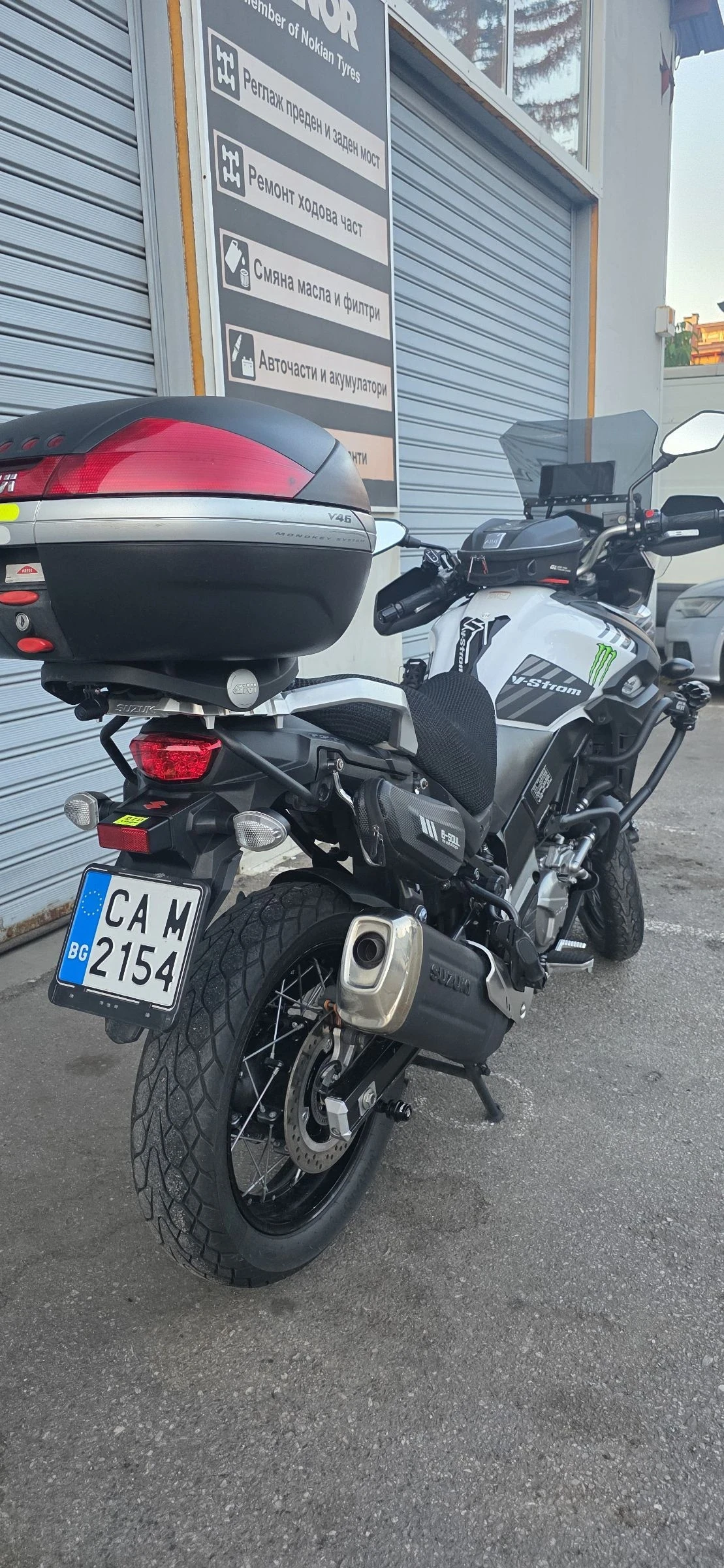 Suzuki V-strom DL 650 TCK ABS, снимка 2 - Мотоциклети и мототехника - 55087547