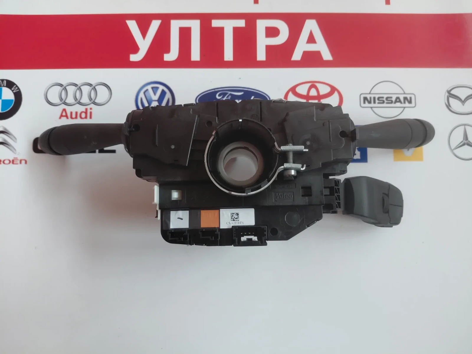 98369241ZD00 ���������� ������������� � ������ ����� PEUGEOT 2008 II  | Mobile.bg � ����������� 4