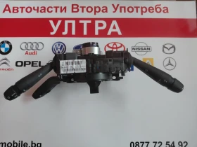 98369241ZD00 ���������� ������������� � ������ ����� PEUGEOT 2008 II  | Mobile.bg � ����� ������ 3