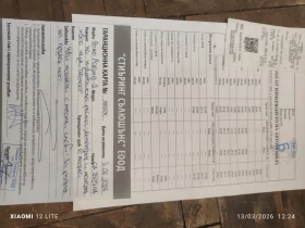 Renault Laguna 1, 8 16v, снимка 17