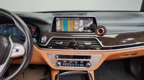 BMW 730 ЛЮК* ОБДУХВАНЕ* HUD* 360* KEYLESS* КРАЙНА ЦЕНА, снимка 10