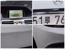 Mercedes-Benz E 300 AVANTGARDE, снимка 16