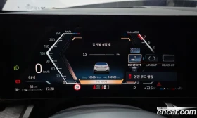BMW 520 520i M Sport, снимка 11