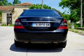 Mercedes-Benz S 500 S500L, снимка 6