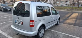 VW Caddy 2.0TDI, AUTOMAT DSG, снимка 5