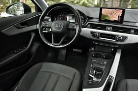 Audi A4 2.0TDI, снимка 8