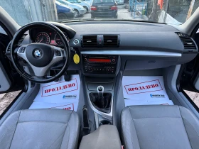 BMW 120 D163 HP 6 SKOROSTI XENON KOJA KLIMA 2007G, снимка 13