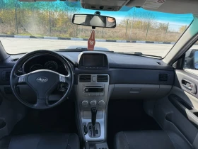 Subaru Forester Швейцария - 11500 лв. / 5879.86 € - 62715071 5