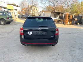 Skoda Octavia VRS  | Mobile.bg    6
