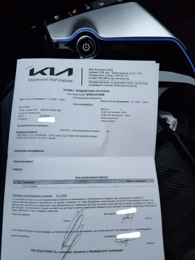 Kia EV6 77KW 4x4 Long range, снимка 17