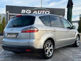 Ford S-Max * * * TITANIUM* 2.0-140*  | Mobile.bg    4