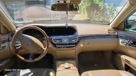 Обява за продажба на Mercedes-Benz S 320 ~21 000 лв. - изображение 10