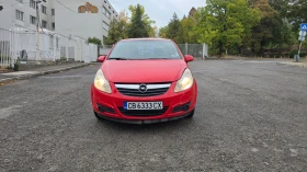 Обява за продажба на Opel Corsa 1200 ~2 999 лв. - изображение 1 | Auto.bg Обява за продажба на Opel Corsa 1200 ~2 999 лв. - изображение 1