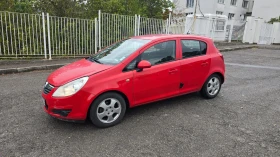 Обява за продажба на Opel Corsa 1200 ~2 999 лв. - изображение 1 | Auto.bg Обява за продажба на Opel Corsa 1200 ~2 999 лв. - изображение 1