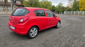 Обява за продажба на Opel Corsa 1200 ~2 999 лв. - изображение 3 | Auto.bg Обява за продажба на Opel Corsa 1200 ~2 999 лв. - изображение 3