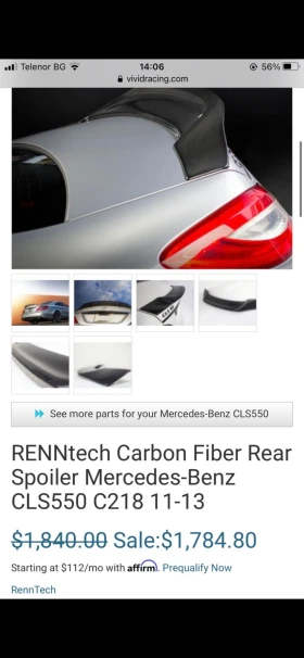 Mercedes-Benz CLS 320 CLS350 | Mobile.bg    16