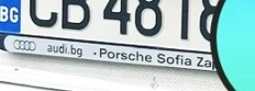 Audi A3 Quattro 4X4, снимка 1 - Автомобили и джипове - 55120243