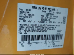 Ford Mustang Mach-E Gt | Mobile.bg � ����� ������ 9