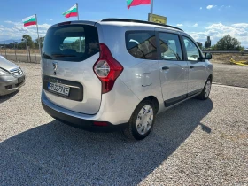 Dacia Lodgy 1.6 LPG 7 местна - 4650 € - 25683215 5