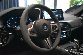 BMW M5 Competition 4.4 V8 xDrive | Auto.bg — изображение 7