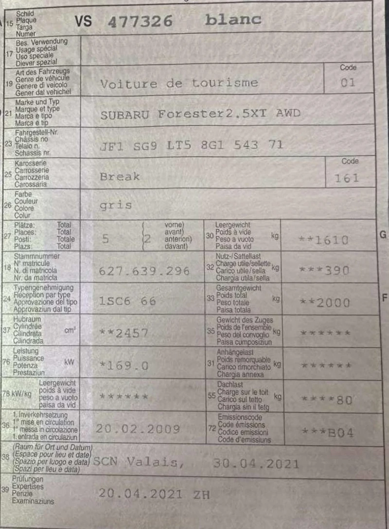 Subaru Forester Швейцария, снимка 11 - Автомобили и джипове - 52530331