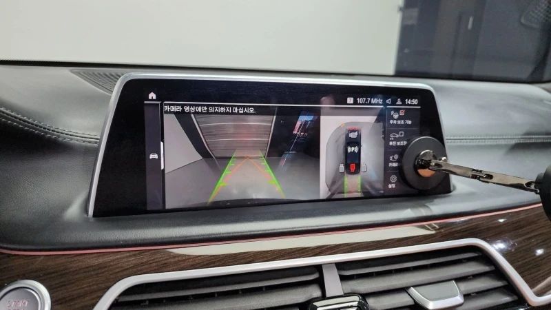 BMW 730 ЛЮК* ОБДУХВАНЕ* HUD* 360* KEYLESS* КРАЙНА ЦЕНА, снимка 9 - Автомобили и джипове - 55339222