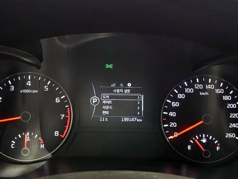 Kia K5 LPG - САМО 30% АВАНС, снимка 8 - Автомобили и джипове - 56322179