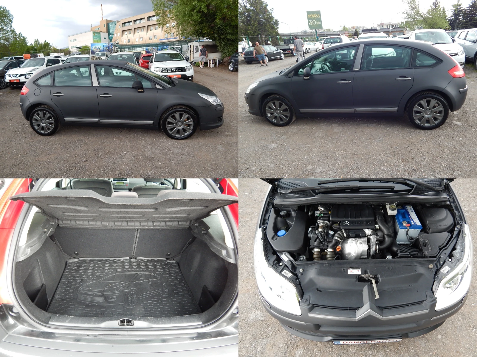 Citroen C4 1.6HDI* EXCLUSIVE*  - изображение 7