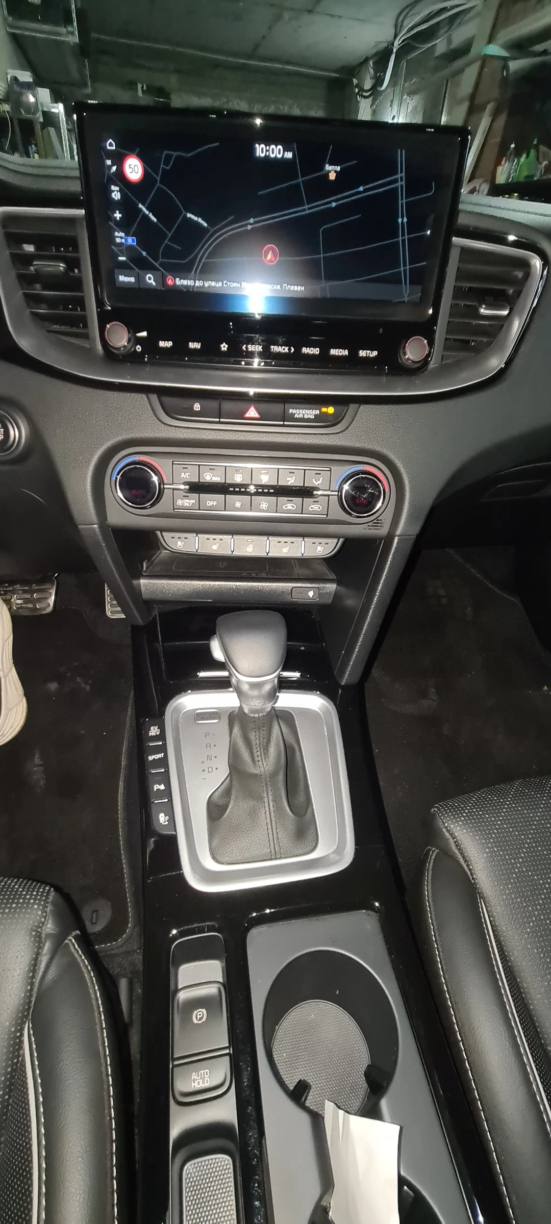 Kia XCeed PHEV  PLATINUM edition | Mobile.bg   8