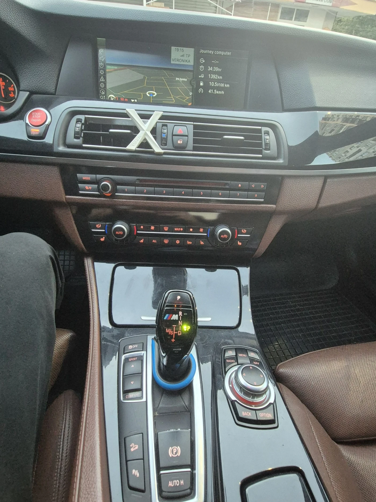 BMW 530 n57 258 | Mobile.bg � ����������� 12