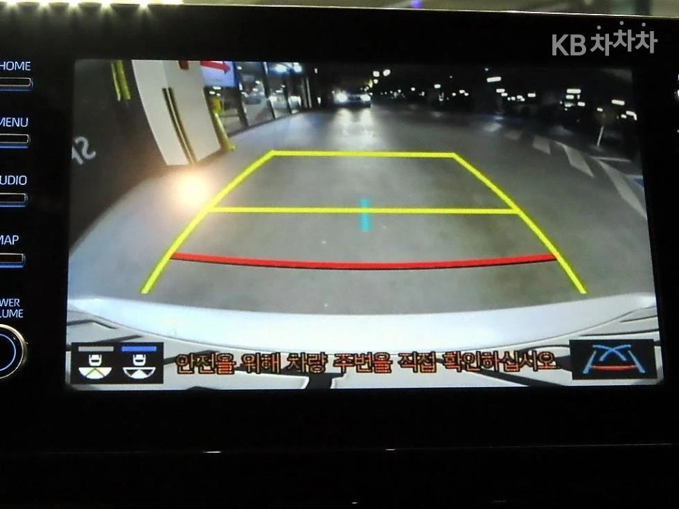 Toyota Camry 2.5 , снимка 14 - Автомобили и джипове - 53736573