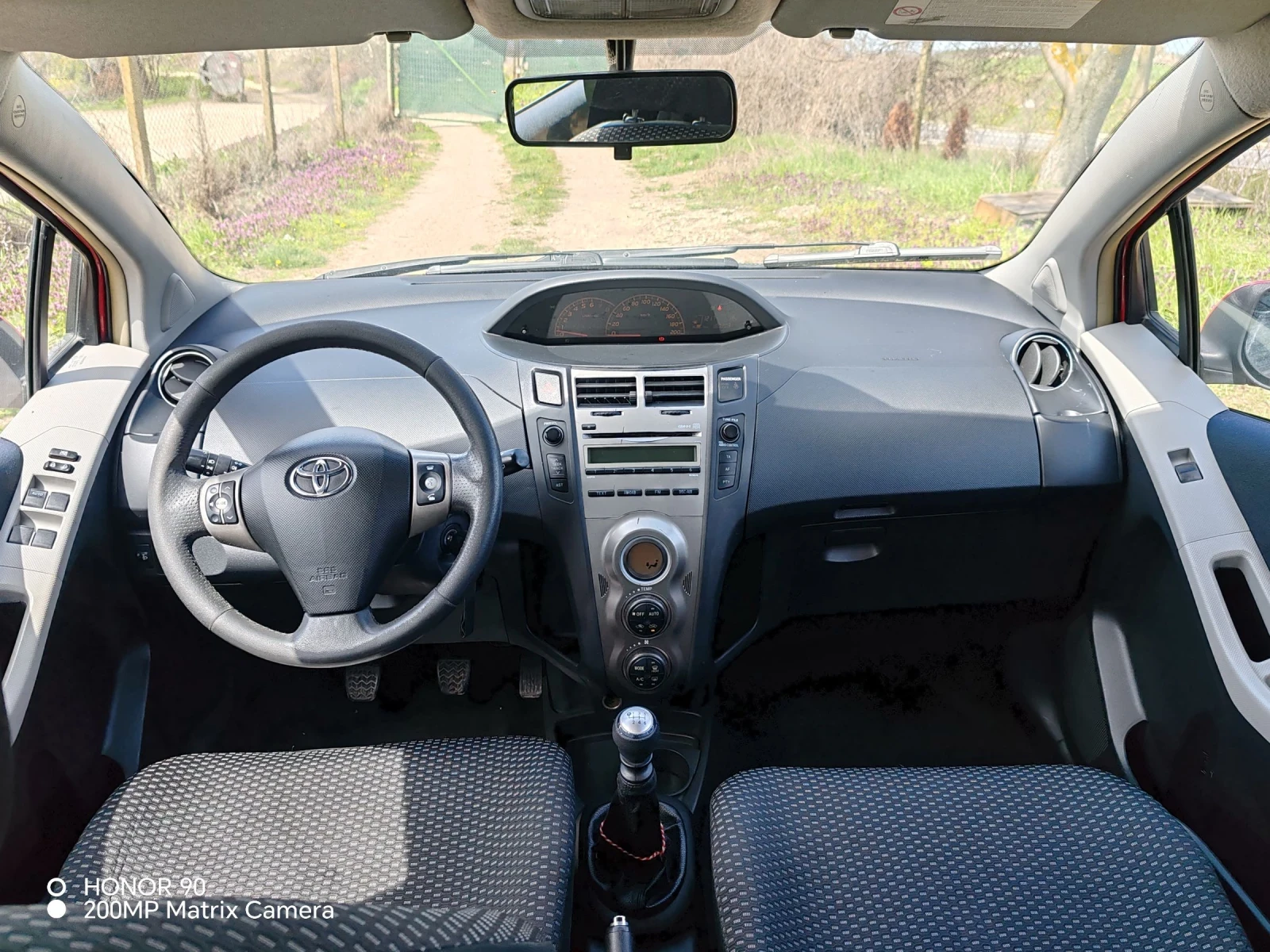 Toyota Yaris 1.3, снимка 7 - Автомобили и джипове - 54220704
