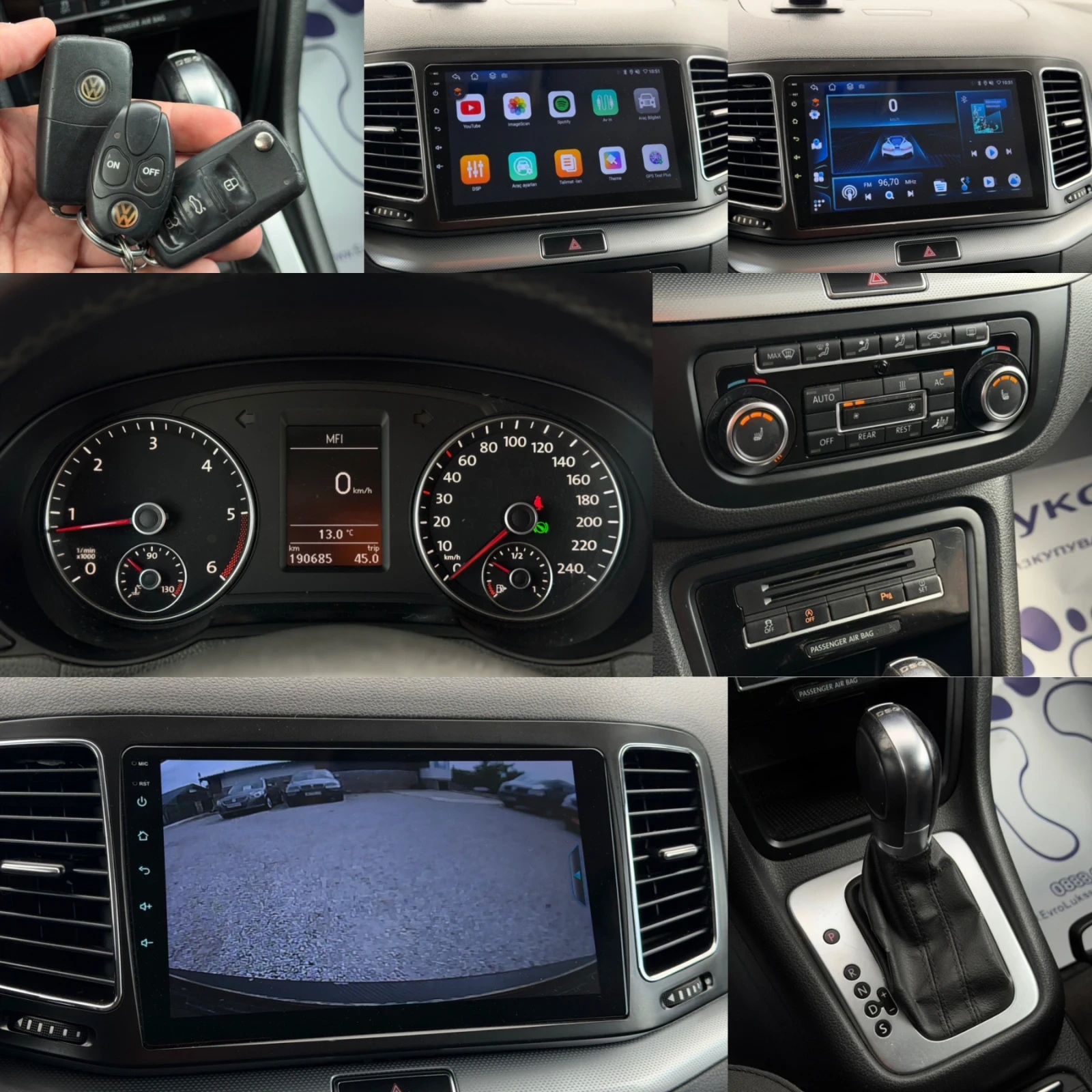 VW Sharan 2.0TDI 140кс АВТОМАТИК-DSG НАВИ КАМЕРА ПОДГРЕВ, снимка 17 - Автомобили и джипове - 54552024