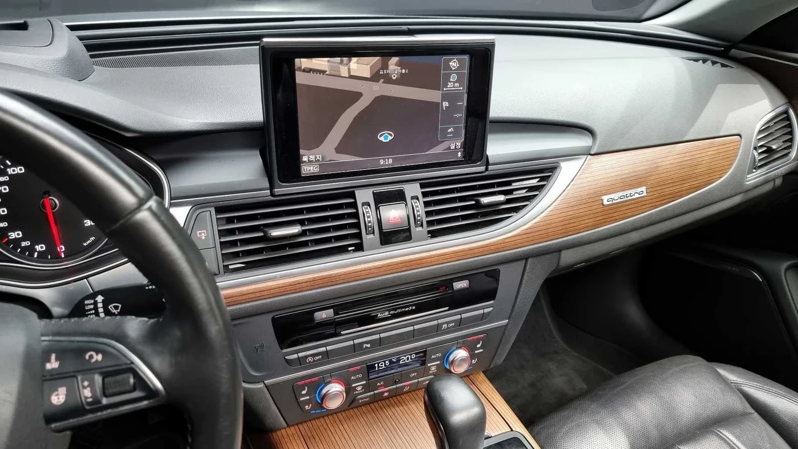 Audi A6 3.0 TDI 4X4, снимка 9 - Автомобили и джипове - 55253893