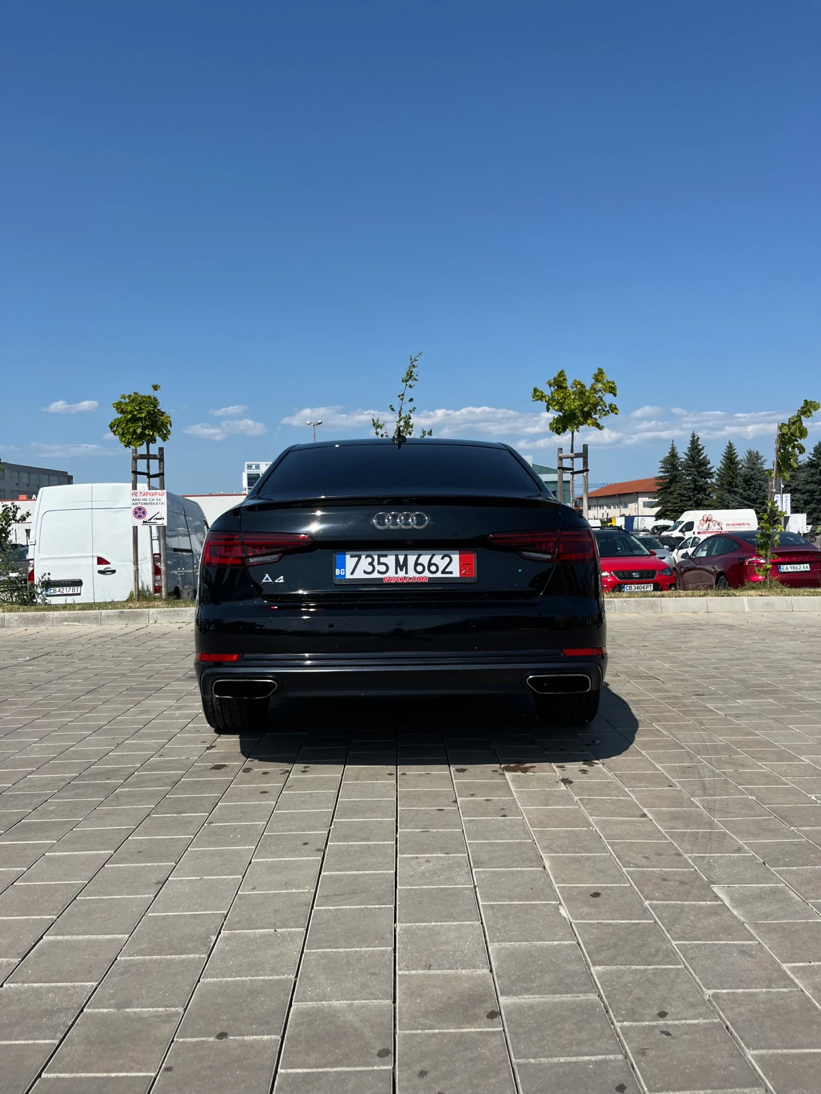 Audi A4 2.0 TFSI, снимка 4 - Автомобили и джипове - 55327126