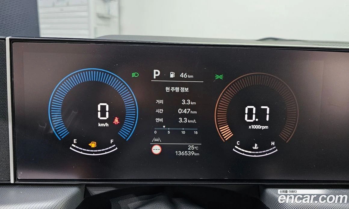 Hyundai Sonata 2.0 LPG Mobility  * koreiskikoli.bg * , снимка 8 - Автомобили и джипове - 56152753