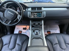 Land Rover Range Rover Evoque 2.2DT4 Собствен лизинг !!!, снимка 13