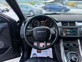 Land Rover Range Rover Evoque 2.2DT4 Собствен лизинг !!!, снимка 14