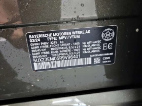 BMW X7 XDRIVE40I| HUD| 360| PANO| AMBIENT| 2 КЛЮЧА, снимка 16