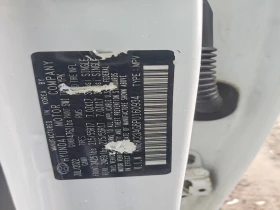 Hyundai Kona 0.0l Electric Se, снимка 13