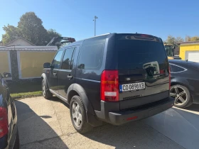 Land Rover Discovery 2, 7D, снимка 3
