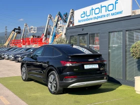 Audi Q4 Sportback/E-TRON/170k.c./AT/55kWh - 58900 лв. - 14604386 3