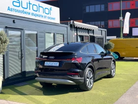 Audi Q4 Sportback/E-TRON/170k.c./AT/55kWh - 58900 лв. - 14604386 4