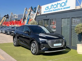 Audi Q4 Sportback/E-TRON/170k.c./AT/55kWh - 58900 лв. - 14604386 6
